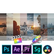 Impulz luts ultimate for digital cinema icon