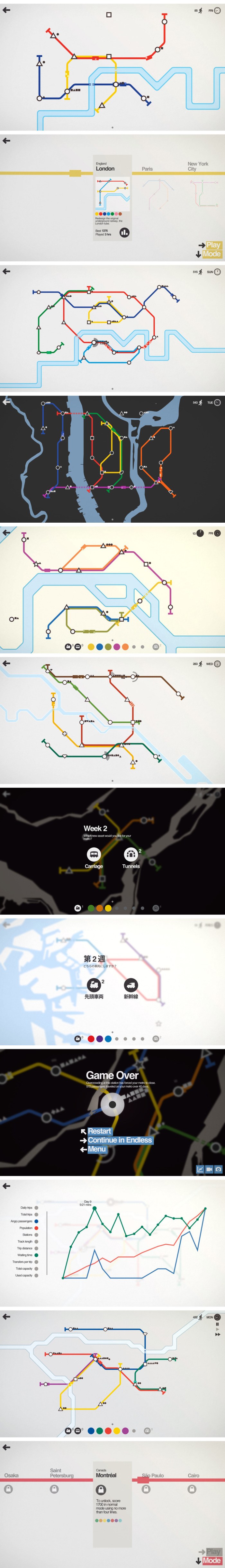 mini_metro_gamma19
