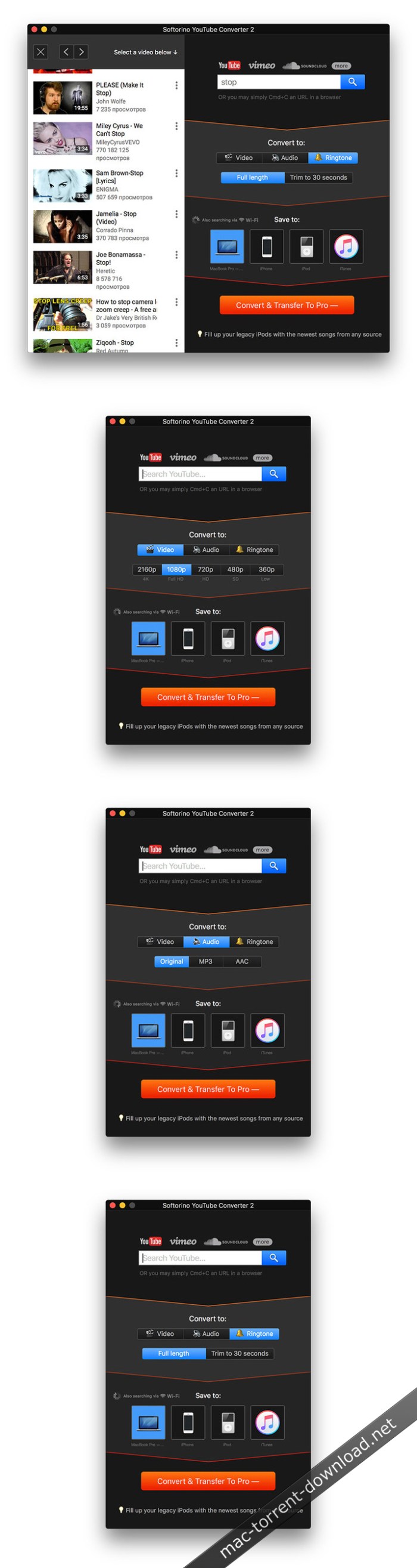 softorino_youtube_converter_203