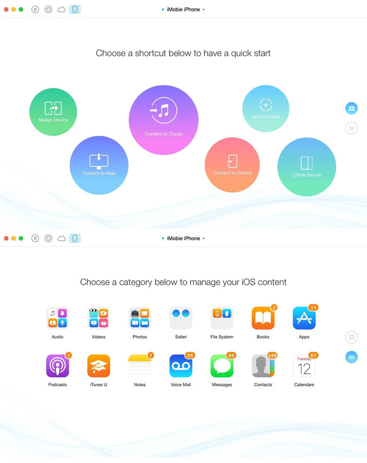 anytrans_511.jpg anytrans_511