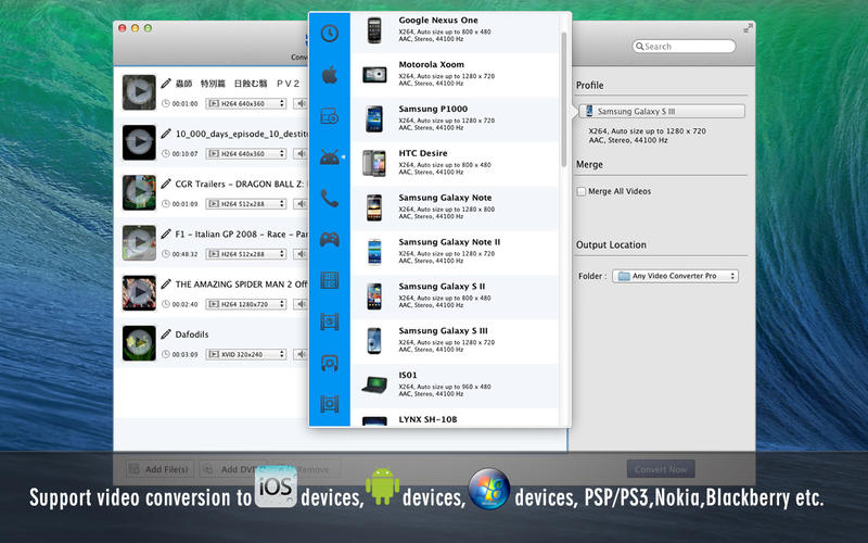 2_Any_Video_Converter_Pro.jpg