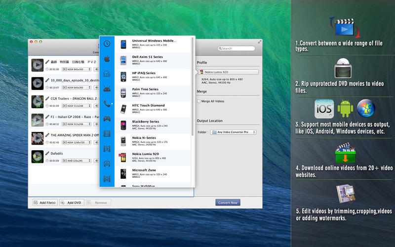 1_Any_Video_Converter_Pro.jpg