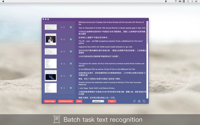 3_Text_Scanner_PDF_Document.jpg