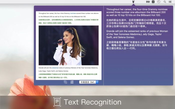 1_Text_Scanner_PDF_Document.jpg
