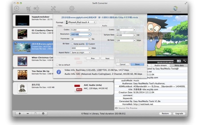 4_Swift_Converter_2.jpg