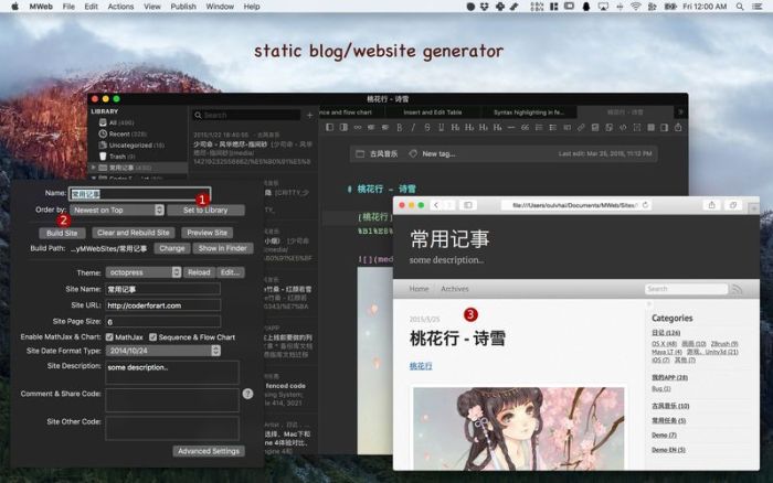 4_MWeb_Powerful_Markdown_App.jpg