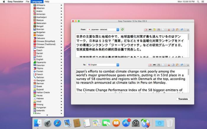 2_Easy_Translator.jpg
