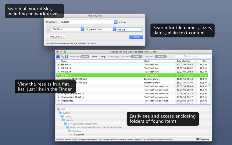 1_Find_Any_File_FAF.jpg