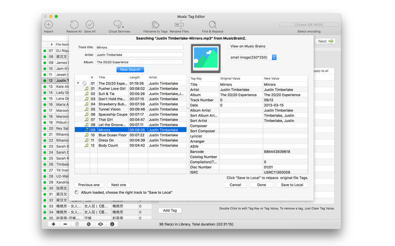 2_Music_Tag_Editor_Pro.jpg
