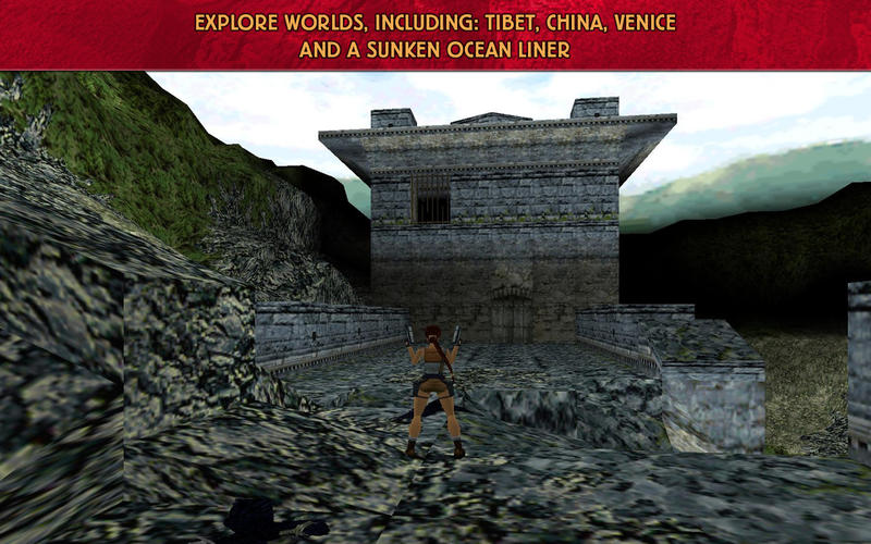 2_Tomb_Raider_II.jpg