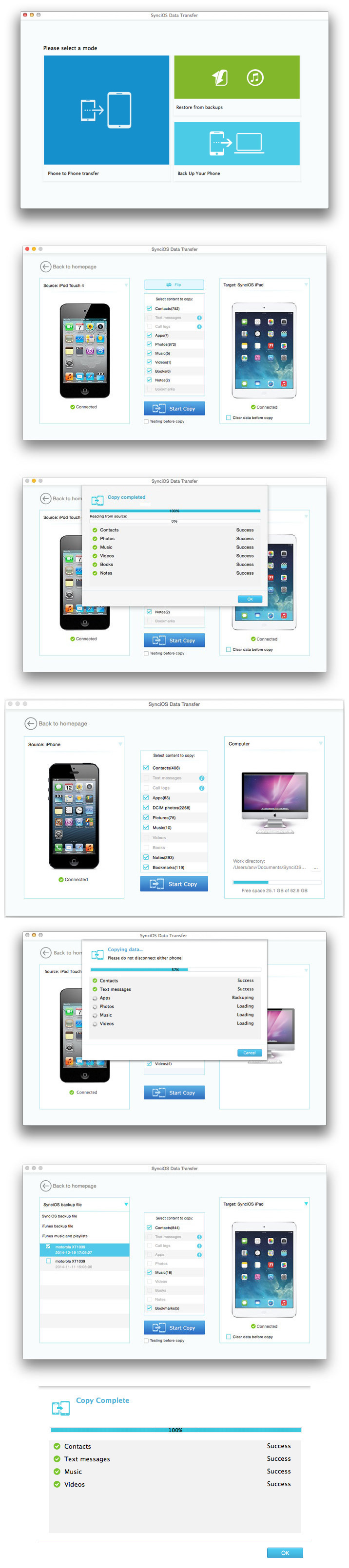 syncios_data_transfer_112