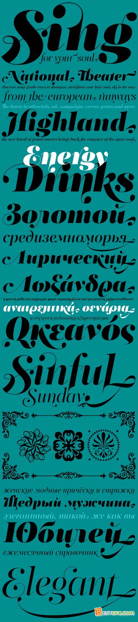 PF Regal Swash Pro Font Family cap01