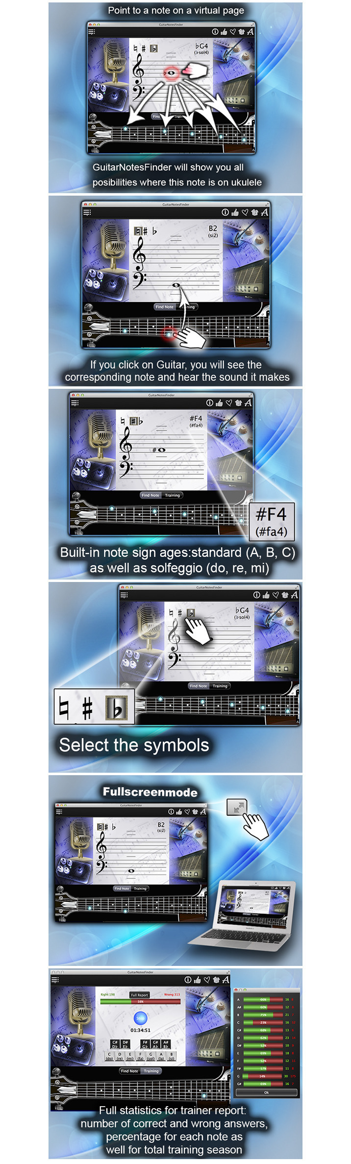 guitarnotesfinder_12