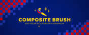 Composite brush icon