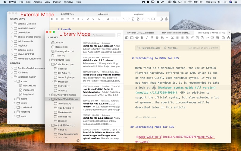 MWeb Screenshot 1