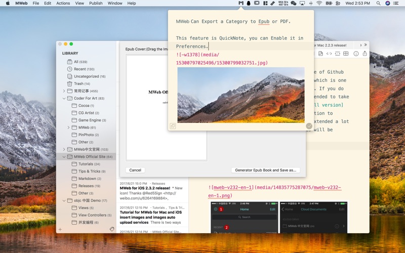 MWeb Screenshot 3