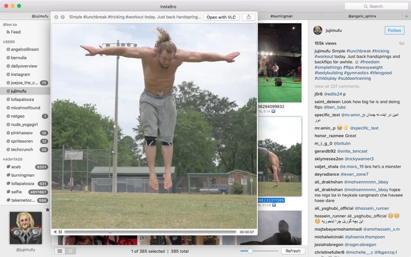 2_!nstaBro_Instagram_Browser.jpg