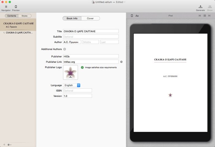 Vellum 261 Screenshot 02 1btqre4n