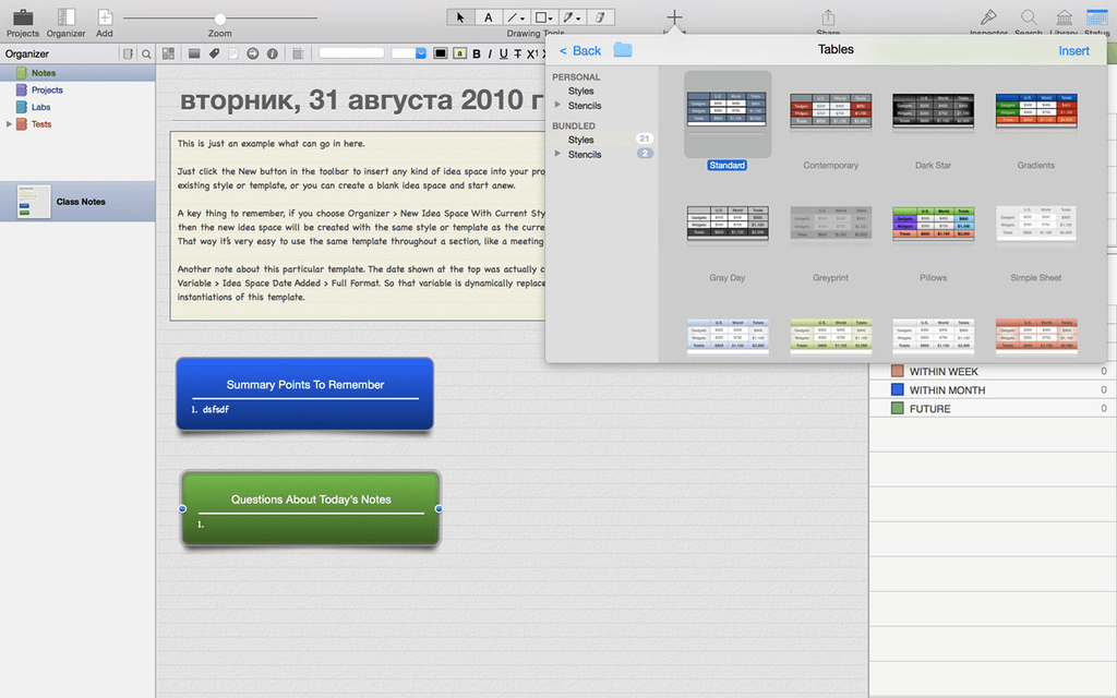Curio Professional 132 Screenshot 03 1izw30sn